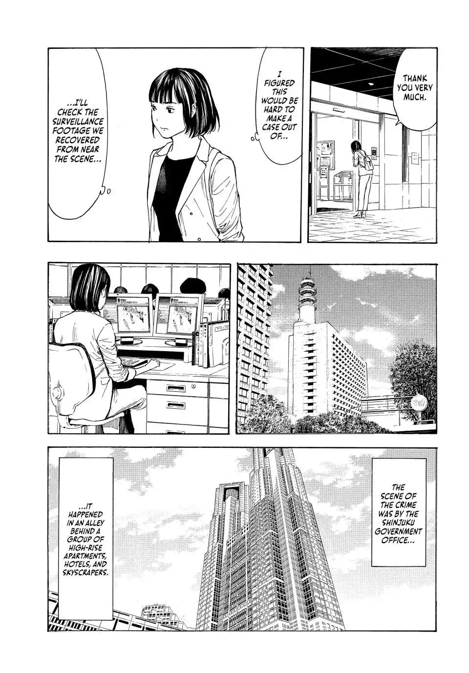 My Home Hero Chapter 175 19